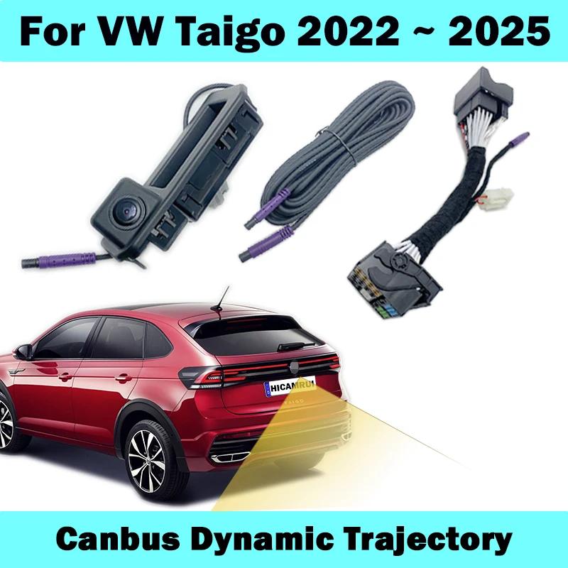 HICAMRUI Ĺ  ī޶, VW Taigo 2022-2025 Canbus  ź ī޶, ڵ  ÷  ÷